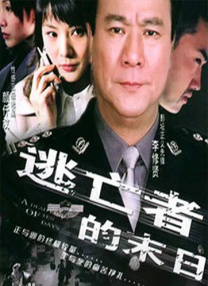 短篇论校花系列小说合集婉莹